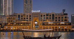 12.5 مليار دولار مبيعات إعمار” العقارية في 6 أشهر بزيادة 46%