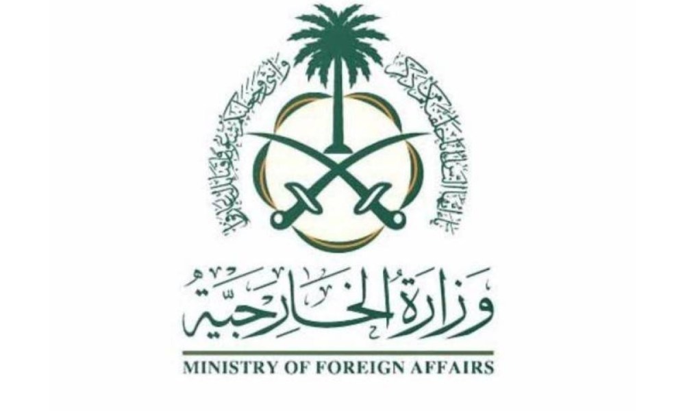 اتفاق سلام بين أرمينيا وأذربيجان: ترحيب المملكة