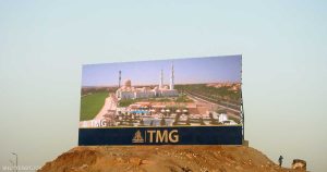 طلعت مصطفى المصرية تحقق مبيعات عقارية قياسية في النصف الأول