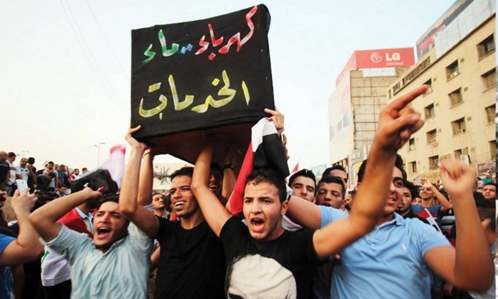 انقطاع الكهرباء يعم محافظات العراق: الأسباب والتداعيات