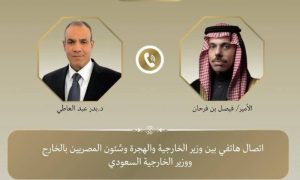 السعودية ومصر تدعوان لوقف التجويع والقتل في غزة
