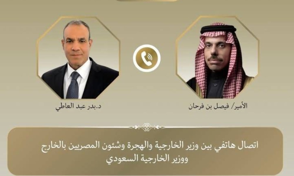 السعودية ومصر تدعوان لوقف التجويع والقتل في غزة