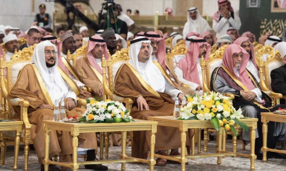 الفائزون في مسابقة الملك عبدالعزيز لحفظ القرآن الكريم