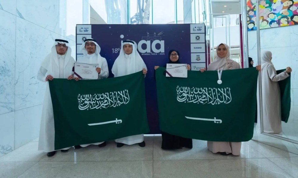 السعودية تفوز بثلاث جوائز في أولمبياد الفلك بالهند