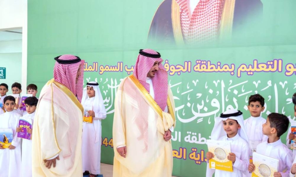 عودة المدارس والتعليم عن بعد بسبب الأمطار في 3 مناطق