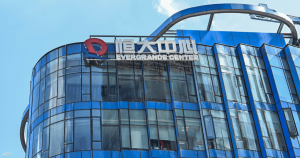 شطب سهم “إيفرغراند” المثقلة بديون تتجاوز 340 مليار دولار