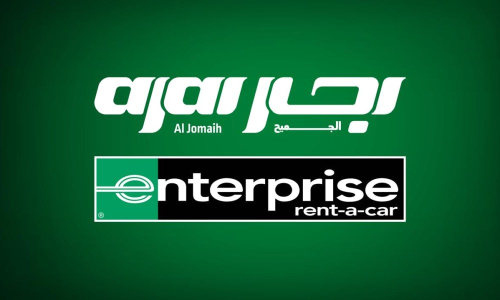 اجار الجميح | انتربرايز تُفَعِّل دورها المجتمعي بمبادرات مستدامة لدعم وتمكين ذوي الإعاقة