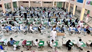 إغلاق اختبار تحديد ميول طلاب الثانوية العامة.. الإثنين