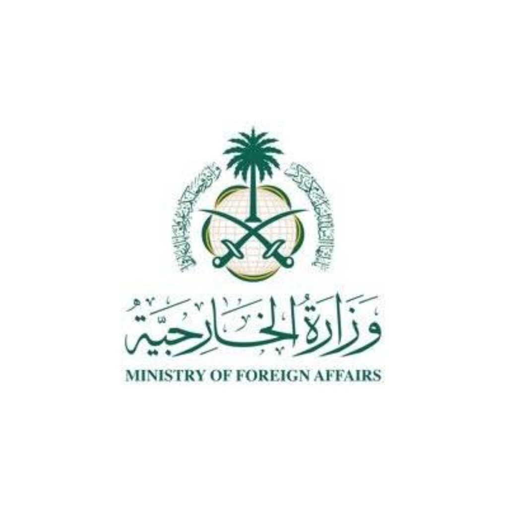 السعودية: ممارسات «الاحتلال الإسرائيلي» بـ«الأقصى» استفزازية تؤجج الصراع
