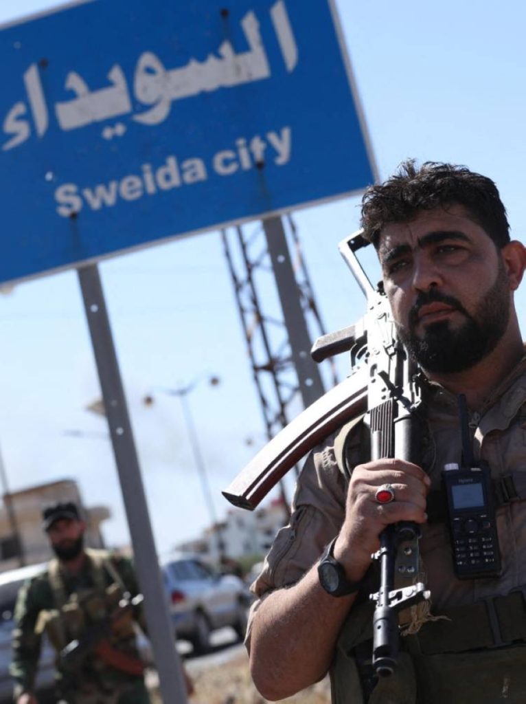 مقتل عنصر أمن سوري وإصابة آخرين في هجوم مسلح