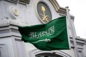 القنصلية السعودية في جنيف تباشر حادثة غرق مواطن