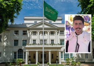 السفارة السعودية في لندن: نواصل التنسيق مع الجهات البريطانية للكشف عن ملابسات قتل مواطن