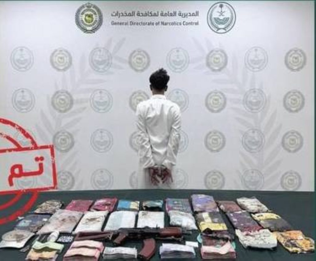 الرياض: ضبط شخص لترويجه 18 كيلوغراماً من الحشيش ومادة الكوكايين