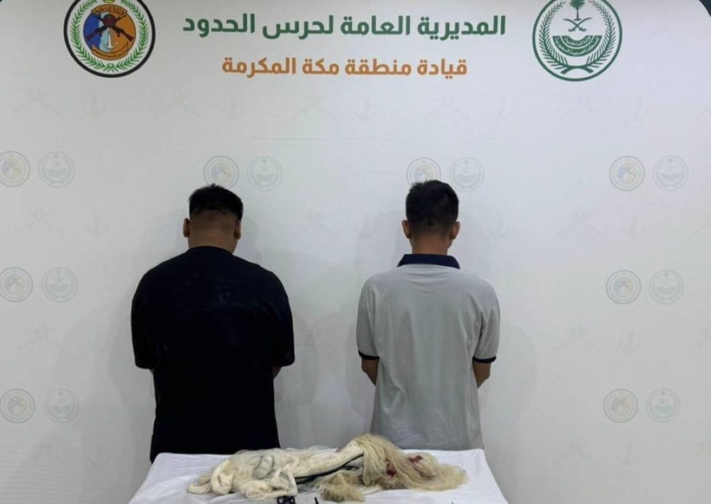 «حرس الحدود»: ضبط مقيميْن مخالفيْن للائحة الأمن والسلامة في المناطق البحرية