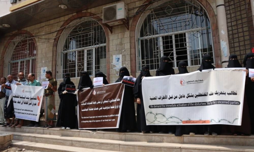اختطاف 60 مدني بالحديدة: وزير الإعلام اليمني يندد