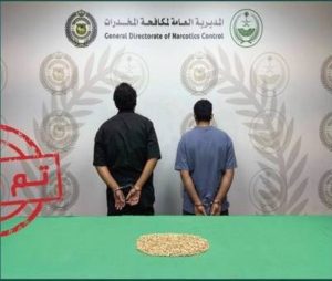 القبض على مخالفين لترويجهما مادة الإمفيتامين في جدة