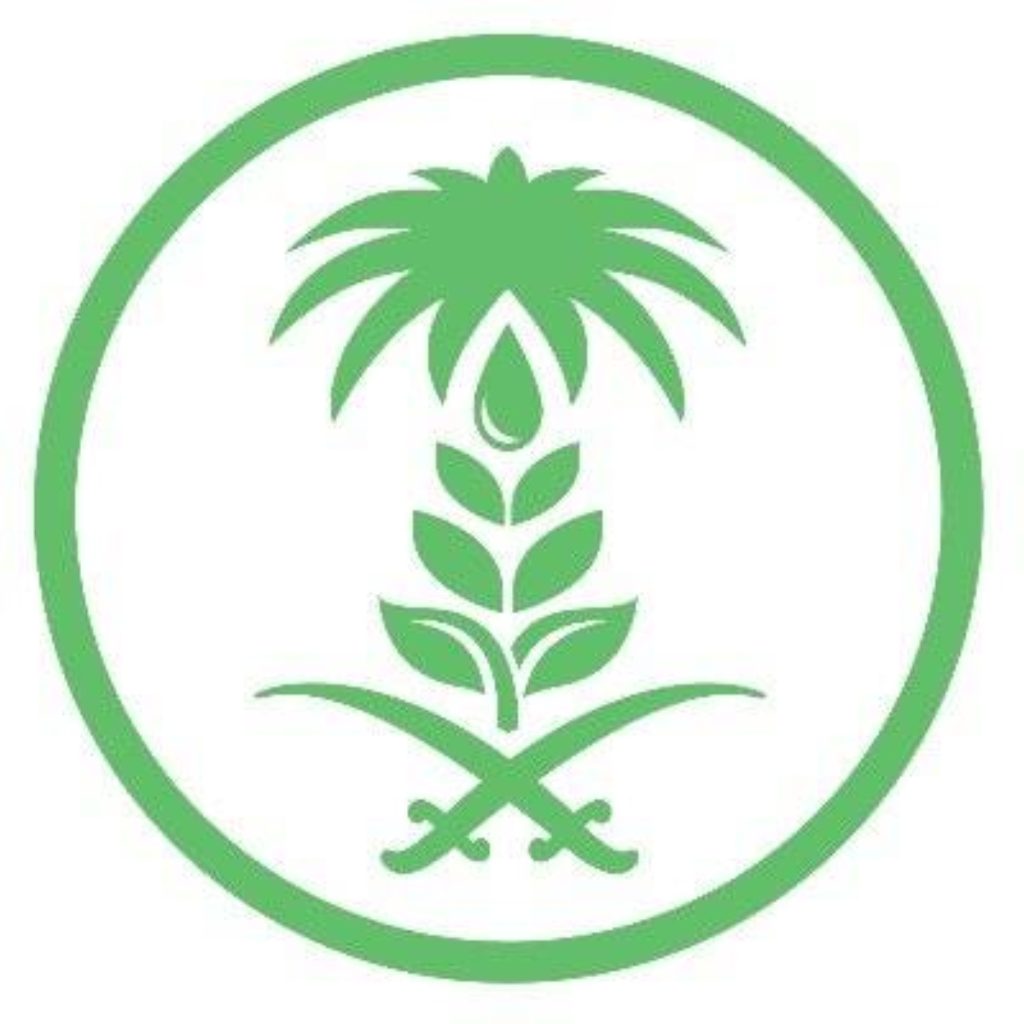 وزارة البيئة لـ«عكاظ»: الدعم المالي للمنظمات غير الربحية يخضع لـ«الحوكمة» الدقيقة