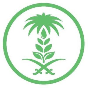 وزارة البيئة لـ«عكاظ»: الدعم المالي للمنظمات غير الربحية يخضع لـ«الحوكمة» الدقيقة
