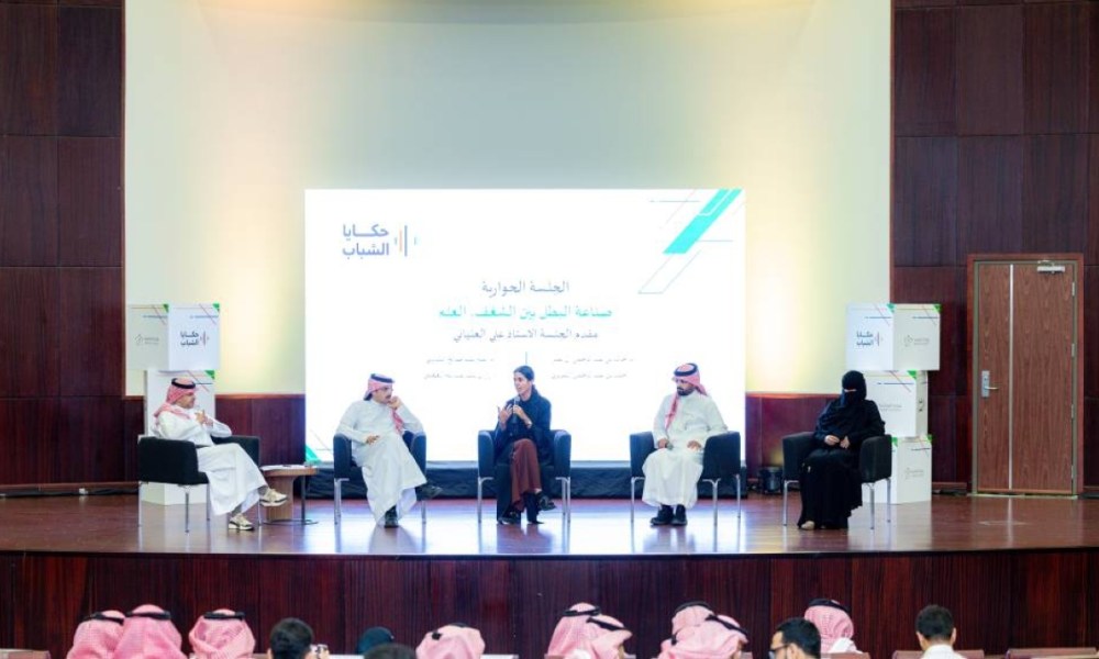 نهاية برنامج حكايا الشباب في أبها: نجاح وتأثير كبير