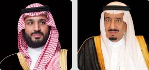 خادم الحرمين وولي العهد يعزّيان رئيس غانا في ضحايا تحطم المروحية العسكرية