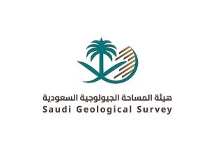 زلزال بقوة 3.44 درجة قرب الحدود السعودية-الإماراتية
