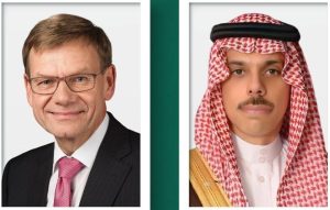 وزير الخارجية ونظيره الألماني يبحثان هاتفياً التطورات الأخيرة في قطاع غزة