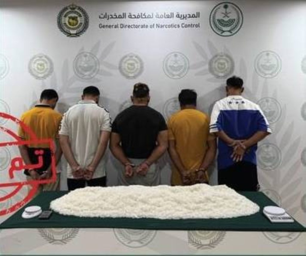 المنطقة الشرقية: القبض على 5 مقيمين لترويجهم 32 كيلوغراماً من الميثامفيتامين