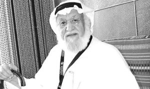 وفاة الفنان الكويتي محمد المنيع عن عمر ناهز الـ95 عاماً