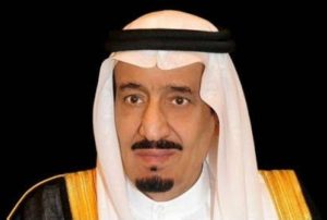 تحت رعاية خادم الحرمين.. انطلاق فعاليات مسابقة الملك عبدالعزيز الدولية لحفظ القرآن الكريم