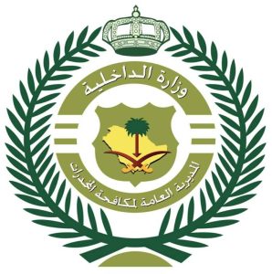 ضبط 3 مقيمين بجدة لترويجهم 2.3 كيلوغرام من «الشبو»