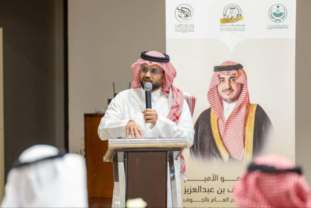 تدشين برنامج الأمير فيصل بن نواف لتطوير التعليم العام بالجوف