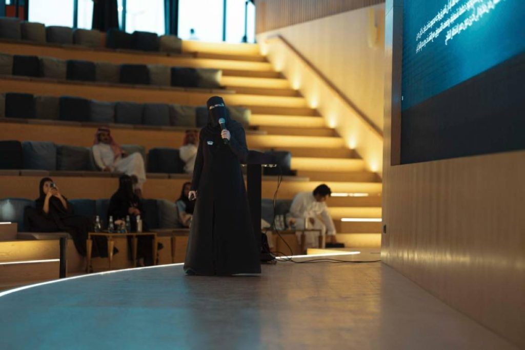 المركز الوطني للفعاليات يطلق «ميدان الصفقات» عبر ملتقى تقنية الفعاليات 2025