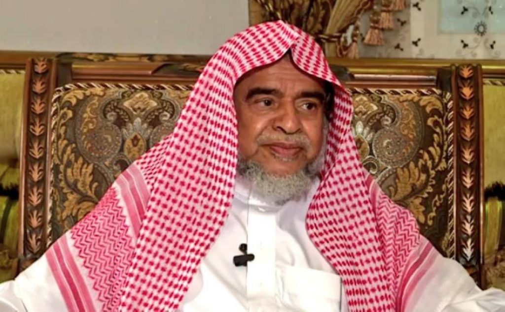 أمير جازان ومشايخ وأهالي المنطقة ينعون قاضي التمييز السابق الشيخ أحمد معافا