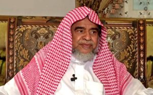 أمير جازان ومشايخ وأهالي المنطقة ينعون قاضي التمييز السابق الشيخ أحمد معافا