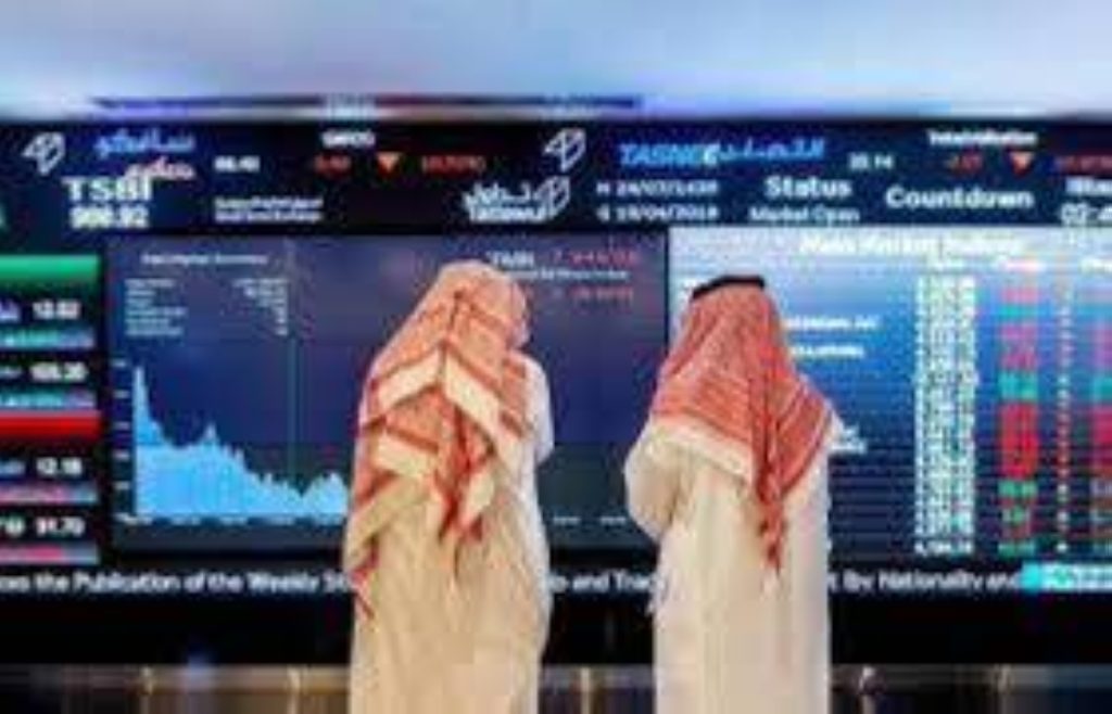 21 نقطة انخفاض لـ«المؤشر».. التداولات 4 مليارات ريال