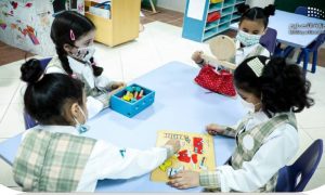 التسجيل المستمر في رياض الأطفال: شروط ومتطلبات القبول