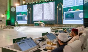 مسابقة الملك عبدالعزيز للقرآن تتوسع عالميًا وتزيد الجوائز