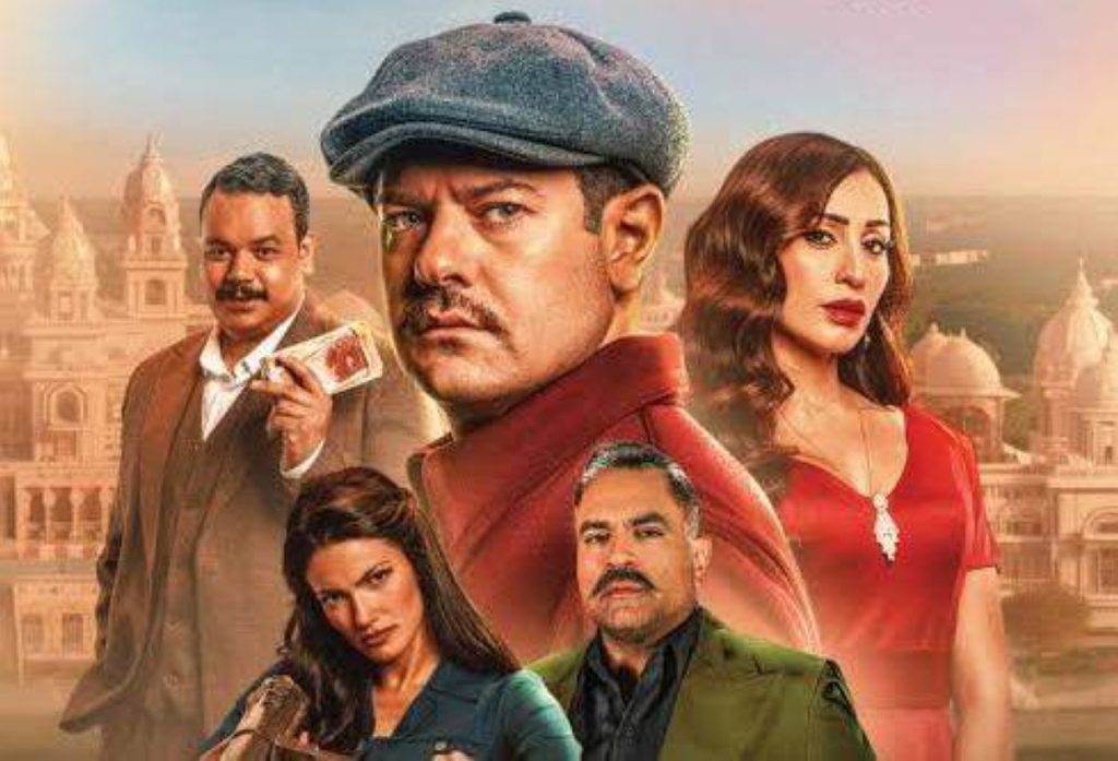 «درويش» يتصدر شباك التذاكر في أول أيام عرضه