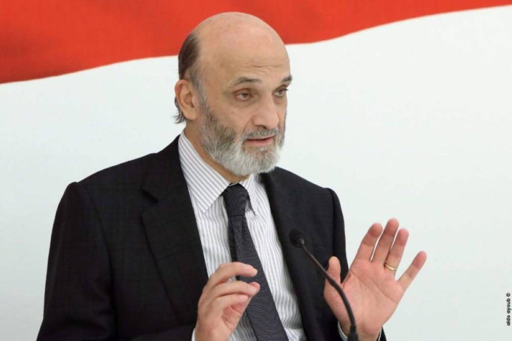 جعجع: خطاب أمين «حزب الله» تهديد للبنان