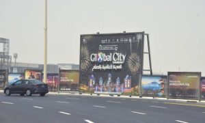 استثمارات تتجاوز 30 مليار ريال في الشرقية بمؤشرات 100
