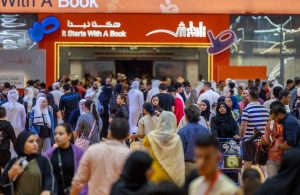 الشارقة تحتفي بالأدب والنشر عبر 4 جوائز رئيسية في المعرض الدولي