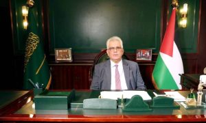 السفير الفلسطيني يشيد برفض السعودية لرؤية إسرائيل الكبرى