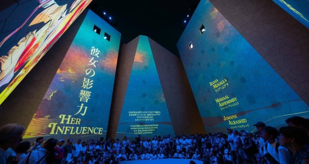 جناح المملكة في إكسبو 2025 أوساكا يحتفي بإنجازات المرأة السعودية