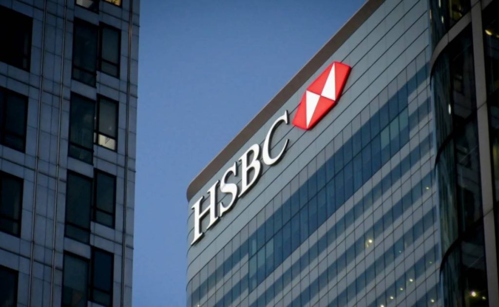 صدمة في الأسواق المالية.. بنك HSBC ينهي علاقاته مع 1000 من أثرياء الشرق الأوسط