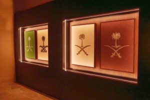 «سيفين ونخلة» من قلب المصمك.. عمق الهوية الوطنية