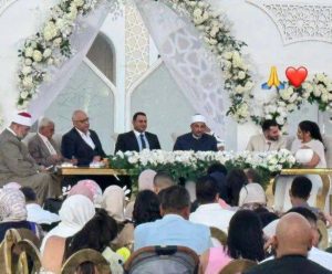 «وسط غياب تام لنجوم الفن».. بيومي فؤاد يحتفل بعقد قران نجله