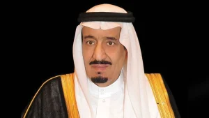 صدور 3 أوامر ملكية منها إعفاء رئيس المؤسسة العامة للصناعات العسكرية من منصبه