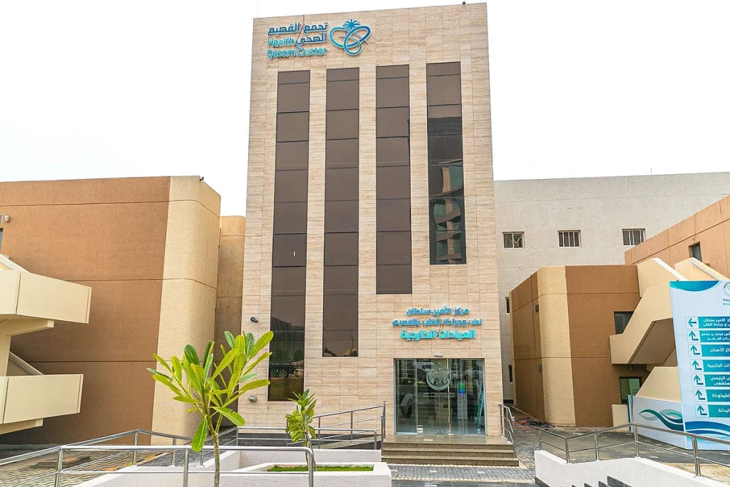 تجمع القصيم الصحي يُطلق حملة ميدانية للكشف المبكر عن السكري واعتلال الدهون