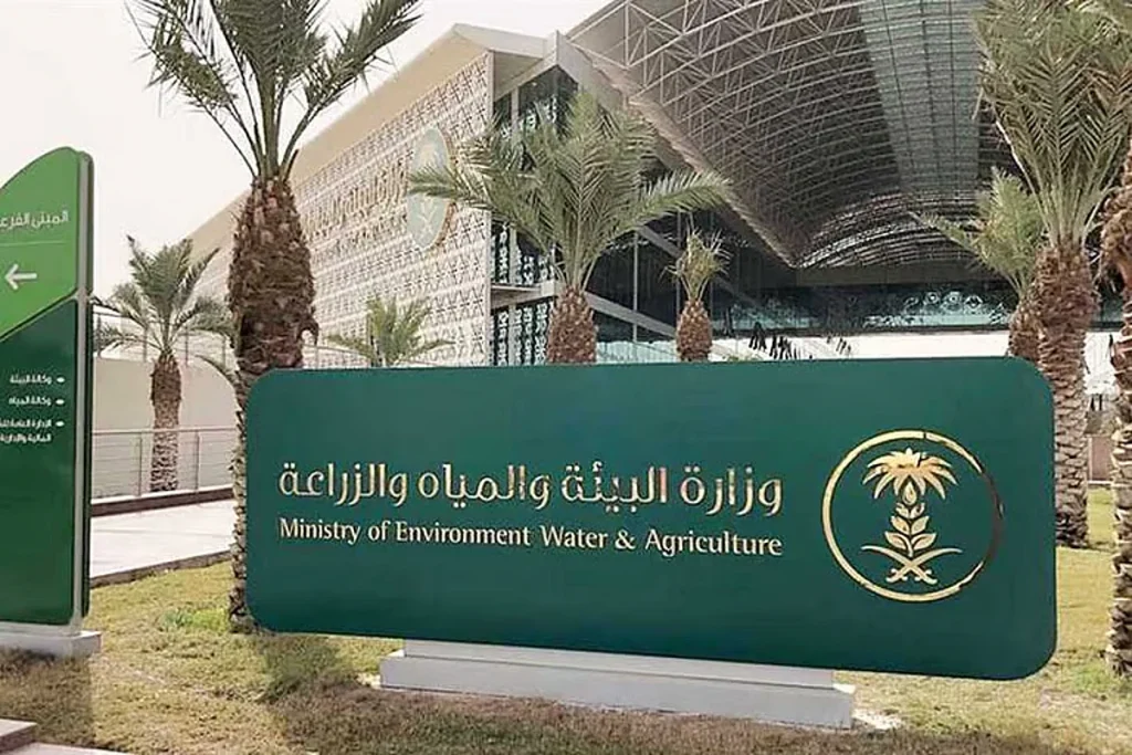 مسؤول بـ«البيئة»: أطلقنا برنامج «التمكين» لتطوير قدرات القطاع غير الربحي