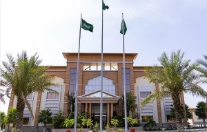 كلية طب الأسنان بجامعة الطائف ضمن أفضل 4 جامعات سعودية في اختبار SCFHS